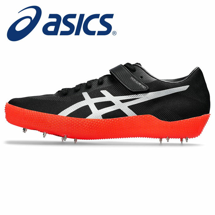 ★スムーズな助走と踏み切りをサポート★【2024年春夏モデル】【アシックス　asics】【シューズ　靴】陸上競技 走り高跳び(左足踏み切り)用スパイク HIGH JUMP PRO(ハイジャンププロ) 3 (L) メンズ レディース 男女兼用 1093A214 (001) ブラック/ピュアシルバー [240228]