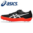 ★スムーズな助走と踏み切りをサポート★【2024年春夏モデル】【アシックス　asics】【シューズ　靴】陸上競技 走り高跳び(左足踏み切り)用スパイク HIGH JUMP PRO(ハイジャンププロ) 3 (L) メンズ レディース 男女兼用 1093A214 (001) ブラック/ピュアシルバー [240228]