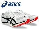 ★エリートレベル向け！短距離用スパイク★【2024年春夏モデル】【アシックス asics】【シューズ 靴】陸上競技 スパイク SONICSPRINT ELITE(ソニックスプリントエリート) 3 100m 200m 400m メンズ レディース 男女兼用 1093A219 (100) ホワイト/ブラック 240228