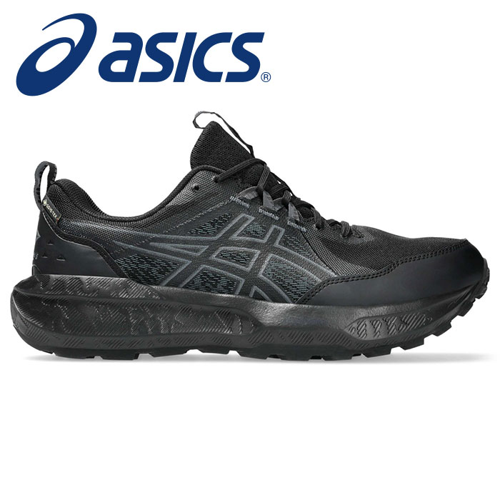 【 アシックス asics 】【シューズ　靴】 トレイルランニングシューズ GEL-SONOMA ゲルソノマ 8 GTX ゴ..