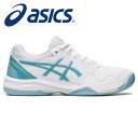 [最大2000円OFFクーポン発行中]★インドアカーペットコート用！優れた快適性・安定性★【アシックス　asics】【シューズ　靴】 1042A166 テニスシューズ(レディース) 女性用 GEL-DEDICATE(ゲルデディケート) 7 INDOOR ホワイトXスモークブルー 103 [230210]