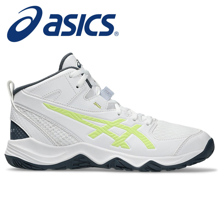 【 2025年 秋冬モデル】【 アシックス asics 】【 シューズ 靴 】 ジュニア バスケットボールシューズ ..