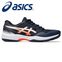 ★スピード&柔軟性を兼ね備えたモデル★【2025年春夏モデル】【アシックス asics】【シューズ 靴】 バドミントンシューズ GEL-COURT HUNTER...