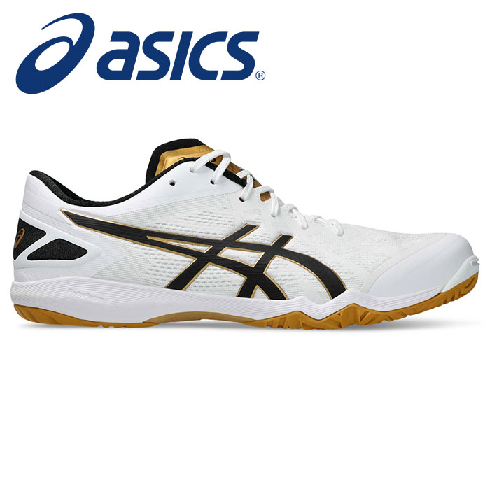 ★スピードを持ち味とするプレーヤー向け★【 アシックス asics 】【 シューズ 靴 】 卓球 シューズ ATTACK DOMINATE アタック ドミネイト...