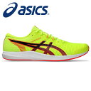★自己ベスト更新を目指す初心者に向け★【2025年春夏モデル】【アシックス asics】【シューズ 靴】 陸上 ランニングシューズ HYPER RACER ハイ...