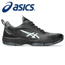 ★軽く動きやすい、勝てる最軽量!オムニ・クレーコート用!靴幅ワイド★【 アシックス asics 】【シューズ 靴】 テニスシューズ PRESTIGELYTE 5...