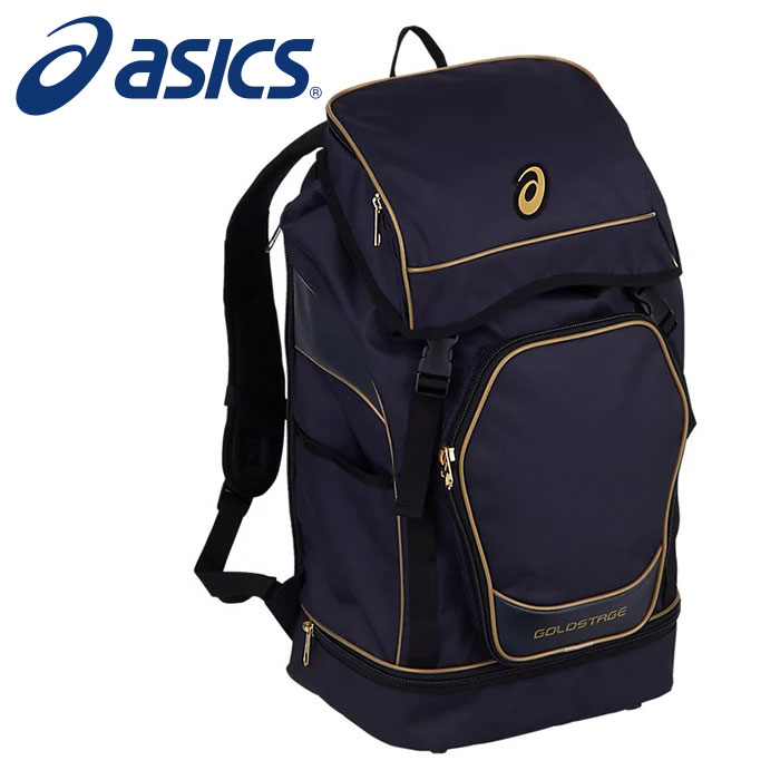 【アシックス　asics】【スポーツバッグ】 野球 バックパック GOLDSTAGE(ゴールドステージ) 3123A526 (410) ネイビー [240812]