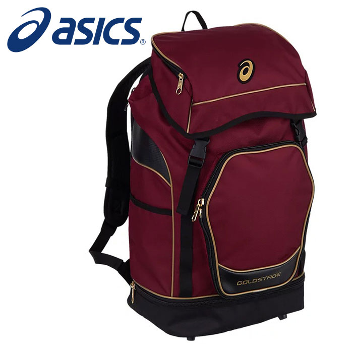 【アシックス　asics】【スポーツバッグ】 野球 バックパック GOLDSTAGE(ゴールドステージ) 3123A526 (611) エンジ×ブラック [240812]