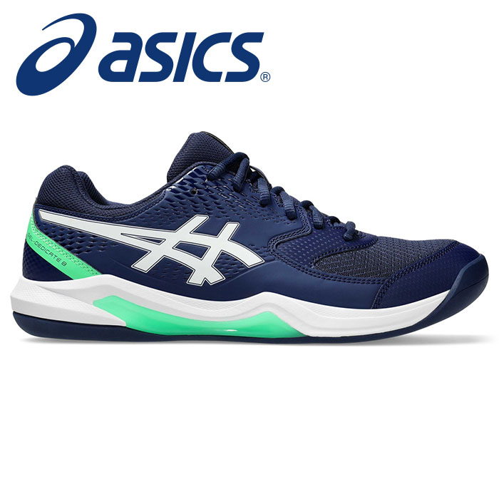 ★安定性と快適性を両立！カーペットコート用★【アシックス　asics】【シューズ　靴】 テニスシューズ GEL-DEDICATE 8 INDOOR(ゲルデディケート8 インドア) 屋内 メンズ 1041A444 (401) ブルーエックスプレス/ホワイト [240909]