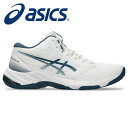 ★クッション性とスピードを追求★【アシックス asics】【シューズ 靴】 バレーボールシューズ NETBURNER BALLISTIC FF MT 3(ネット...