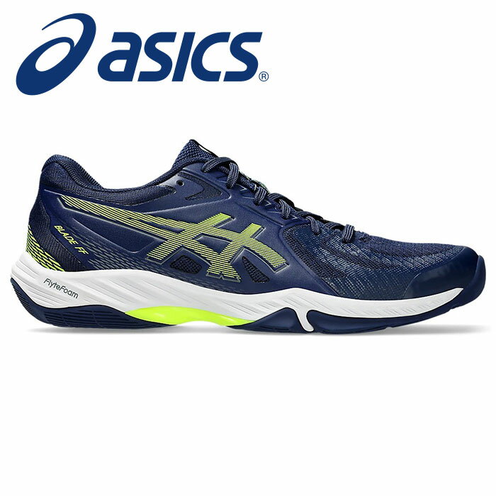 【アシックス　asics】【シューズ　靴】 バドミントンシューズ BLADE FF(ブレードFF) メンズ 1071A093 (401) ブルーエックスプレス/セーフティイエロー [240909]