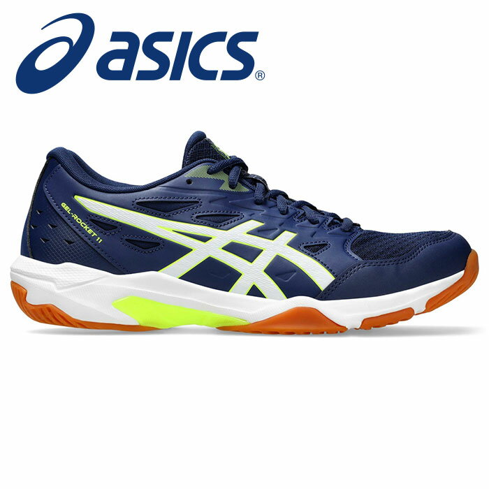 【アシックス　asics】【シューズ　靴】 インドアシューズ(バレー/ハンドボール/バドミントン) GEL-ROCKET 11(ゲルロケット11) メンズ レディース 男女兼用 1073A065 (403) ブルーエックスプレス/セーフティイエロー [240909]