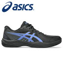 【 2025年 秋冬モデル】【 アシックス asics 】【シューズ 靴】 テニスシューズ COURT SLIDE コートスライド 4 オムニクレー オムニ ク...