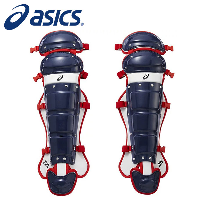 【アシックス　asics】【防具】野球 軟式用レガース キャッチャー BPL471 (5023) ネイビーxレッド [240909]