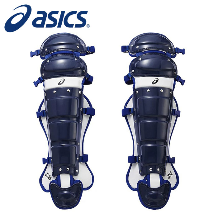 【アシックス　asics】【防具】野球 軟式用レガース キャッチャー BPL471 (5043) ネイビーxロイヤル [240909]