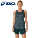 【メール便送料無料】【2025年春夏モデル】【アシックス asics】【ウェア】 ランニング レディース ROAD ランニング グラフィック シングレット アシ...