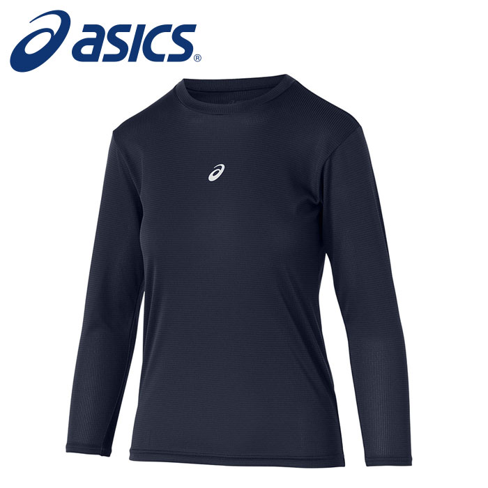 【メール便可230円】【 アシックス asics 】【ウェア】 ジュニア 長袖 アンダーシャツ ミドルフィット インナーシャツ 子供 スポーツ アシックス 2034A987 (400) ミッドナイト [250320][amz]
