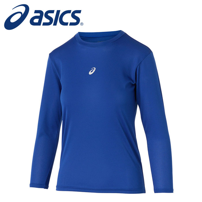 【メール便可230円】【 アシックス asics 】【ウェア】 ジュニア 長袖 アンダーシャツ ミドルフィット インナーシャツ 子供 スポーツ アシックス 2034A987 (401) ロイヤル [250320][amz]