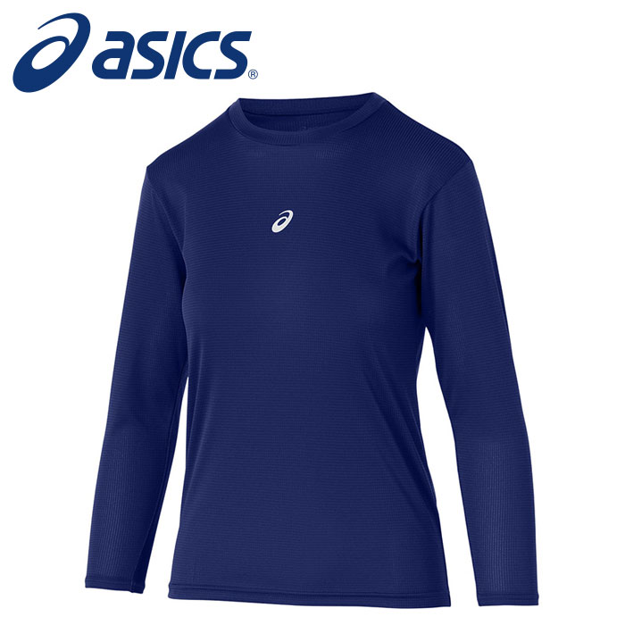 【メール便可230円】【 アシックス asics 】【ウェア】 ジュニア 長袖 アンダーシャツ ミドルフィット インナーシャツ 子供 スポーツ アシックス 2034A987 (402) A/ブルー [250320][amz]