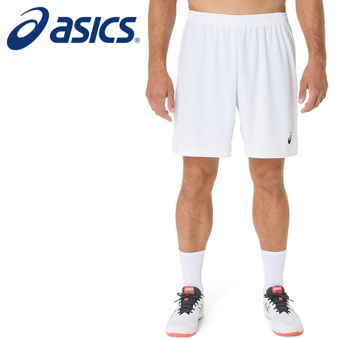【メール便可230円】【2025年春夏モデル】【アシックス　asics】【ウェア】 バレーボール ゲームプラパン 20 ゲームパンツ 光沢 メンズ レディース 男女兼用 アシックス 2053A205 (100) ブリリアントホワイト [250320](4)