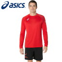 【メール便送料無料】【2025年春夏モデル】【アシックス asics】【ウェア】 バレーボール 長袖 Tシャツ トップライン ファミリー メンズ レディース 男...
