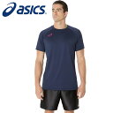 【メール便可230円】【2025年春夏モデル】【 アシックス asics 】【ウェア】 バレーボール 半袖 Tシャツ プラクティス 背面ビックロゴ 練習着 メン...