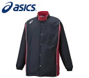 【送料無料】【アシックス asics】【ウェア】 2063A198 SAバスケット アパレル(ユニセックス) 男女兼用 ウォームアップジャケット 裏起毛 ブラッ...