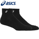 【メール便可230円】【アシックス　asics】【ソックス　靴下】トレーニング ソックス 13 メンズ レディース 男女兼用 3033B870 (002) パフォーマンスブラックXブリリアントホワイト [230831]