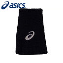 【メール便可230円】【アシックス　asics】【アクセサリー】トレーニング リストバンド(1個入) ロングサイズ 3033B873 (400) ネイビー [230831]