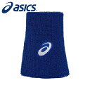 【メール便可230円】【アシックス asics】【アクセサリー】トレーニング リストバンド(1個入) ロングサイズ 3033B873 (401) アシックスブル...