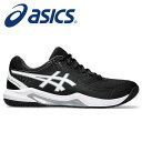 ★安定性と快適性を両立し、コストパフォマンスにも優れた1足！オールコート用★【アシックス　asics】【シューズ　靴】 テニスシューズ GEL-DEDICATE(ゲルデディケート) 8 メンズ 靴幅：スタンダード 1041A408 (001) ブラック/ホワイト [230920]