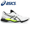 ★柔軟性＆安定性を追求したモデル★【2023年秋冬モデル】【アシックス　asics】【シューズ　靴】 バレーボールシューズ GEL-TACTIC(ゲルタクティック) 12 メンズ レディース 男女兼用 靴幅：ワイド 1073A059 (101) ホワイト/ガンメタル [230920]