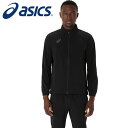 【 アシックス asics 】【ウェア】 サッカー ストレッチ ウーブン ジャケット スリム ジャージ 上 メンズ アシックス 2101A298 (001) パ...
