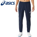 【 アシックス asics 】【ウェア】 サッカー パンツ トレーニング スリム ジャージ 下 メンズ アシックス 2101A316 (405) ミッドナイト ...