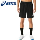 【メール便送料無料】【2025年春夏モデル】【アシックス asics】【ウェア】 サッカー トレーニング ハーフパンツ メンズ アシックス 2101A318 (...