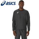【メール便送料無料(追跡可能)】【2025年春夏モデル】【アシックス asics】【ウェア】 サッカー ピステシャツ ピステ 長袖 シャツ メンズ アシックス ...