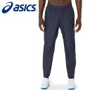 【メール便送料無料(追跡可能)】【 アシックス asics 】【ウェア】 サッカー ピステパンツ ピステ パンツ メンズ アシックス 2101A325 (405...