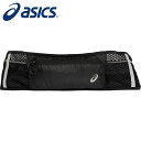 【 アシックス asics 】 ランニング ウエストポーチ L メンズ レディース 男女兼用 アシックス 3013B093 (001) パフォーマンスブラック ...