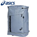 【2025年春夏モデル】【 アシックス asics 】【スポーツバッグ】 バックパック 40L リュック メンズ レディース 男女兼用 アシックス 3033C0...