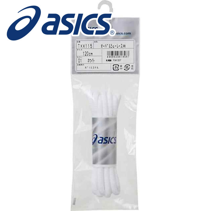 ڥ᡼ز230ߡۡ å asics  TXX115 Х륷塼졼 Ҥ ɳ  ǥ ˽ ۥ磻...