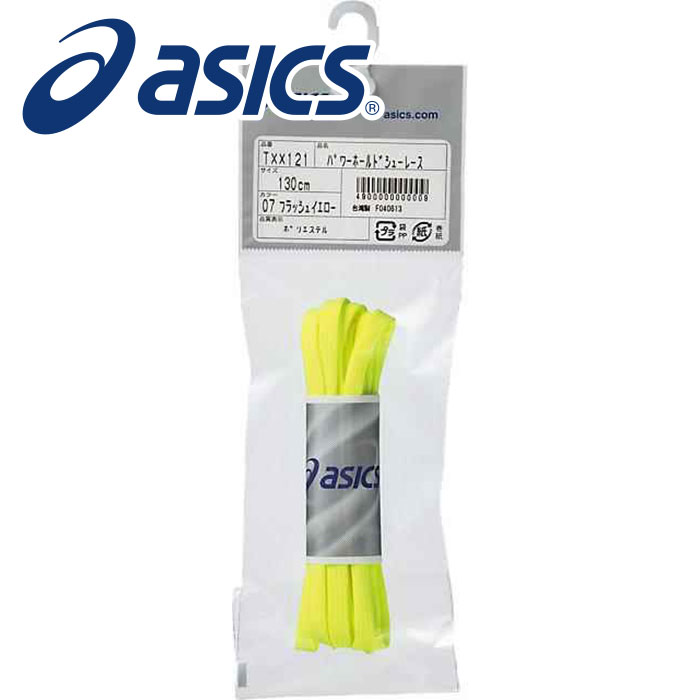 【メール便可230円】★シューズと足をしっかりフィットさせたい方へオススメ★【 アシックス asics 】 TX..