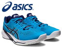 特徴●空中戦を制するためのASICS　VOLLEYBALLフラッグシップモデル　適合する別売中敷：1173A029サイズサイズ：24．531．0、32．0cmその他●素材：アッパー／合成繊維＋人工皮革＋合成樹脂、アウターソール／ゴム底、ポイント／合成樹脂／取り換え式JANコード4550456105188、4550456105164、4550456105010、4550456105126、4550456105157、4550456105058、4550456105171、4550456105065、4550456105034、4550456105072、4550456105041、4550456105102、4550456105133、4550456105140、4550456105027、4550456105119※ご注意：宅配便の場合、北海道・沖縄、その他離島へは&emsp;別途配送料がかかります。※こちらの商品は、注文後お客様ご都合のキャンセル・返品・交換は一切お受けできません。ご了承ください。