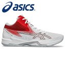 ★軽量&クッション性を兼ね備えたミドルカ ットタイプ★【アシックス asics】【シューズ 靴】 バレーボールシューズ V-SWIFT(Vスイフト) FF MT...
