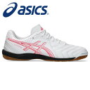 ★安定性&クッション性★【2025年春夏モデル】【 アシックス asics 】【シューズ 靴】 フットサルシューズ CALCETTO カルチェット WD 9 メ...