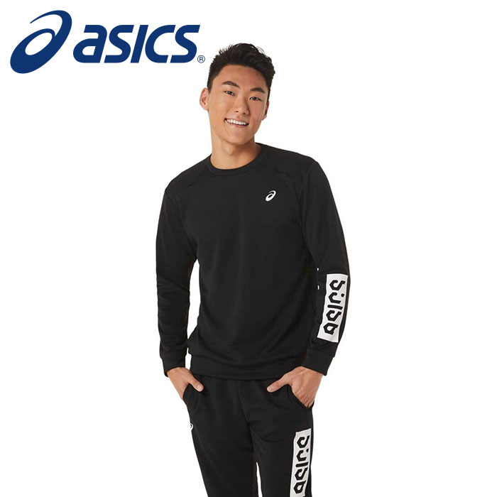 【asics　アシックス】【ウェア】 2031D824 トレーニングウェア(メンズ) ヘックスグラフィック ドライ クルースウェットシャツ Pブラック 001 [230319] 父の日 プレゼント