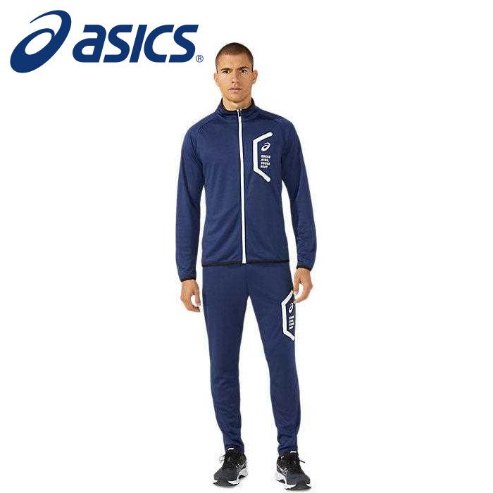 【 アシックス asics 】【ウェア】 2031D909 トレーニングウェア(メンズ) ヘックス ニットジャケット ピーコート 400 [230319]