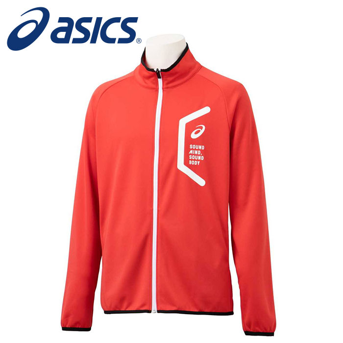 【 アシックス asics 】【ウェア】 2031D909 トレーニングウェア(メンズ) ヘックス ニットジャケット クラシックレッド 600 [230319]