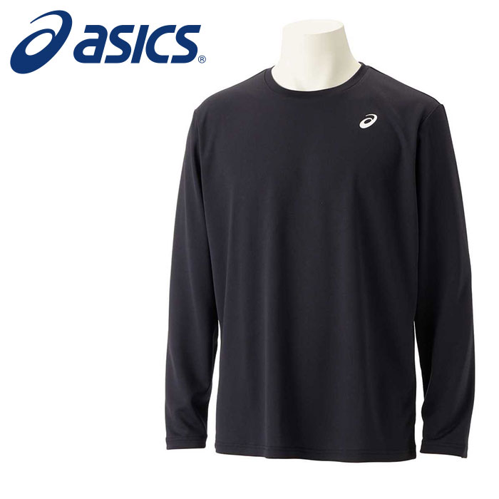 【メール便可230円】【 アシックス asics 】【ウェア】 2031E018 トレーニングウェア(メンズ) ドライ ..