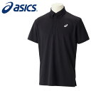 最大2000円OFFクーポン発行中 【メール便可230円】【asics アシックス】【ウェア】 2031E022 トレーニングウェア(メンズ) ドライ ボタンダウン ポロシャツ Pブラック 001 230319