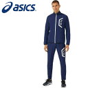 【 アシックス asics 】【ウェア】 2031E052 トレーニングウェア(メンズ) ヘックス ドライ クロスジャケット ピーコート 400 [230319...